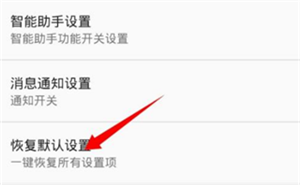 讯飞输入法付费皮肤免费 v8.1.8068 安卓版