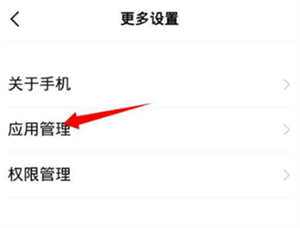 讯飞输入法付费皮肤免费 v8.1.8068 安卓版
