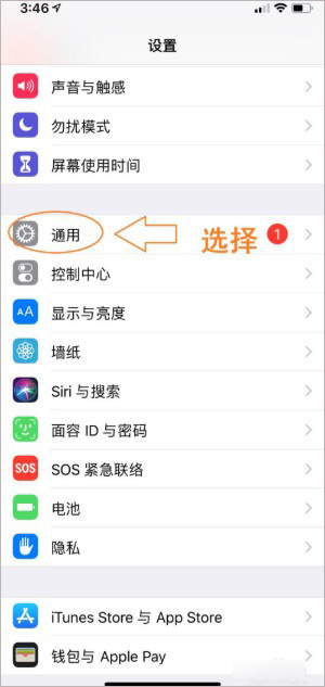 讯飞输入法付费皮肤免费 v8.1.8068 安卓版