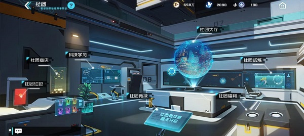 数码宝贝新世纪直接内购成功 v2.6.0 安卓版