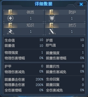 生死狙击 v8.4.2 安卓版