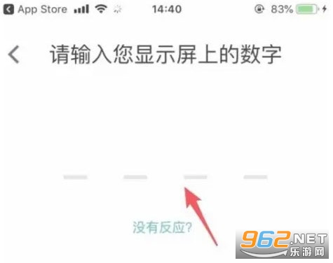 Fitbit智能手表