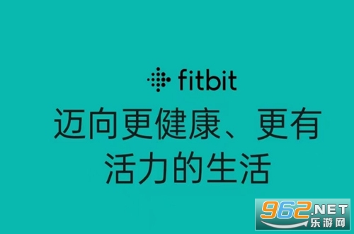 Fitbit智能手表