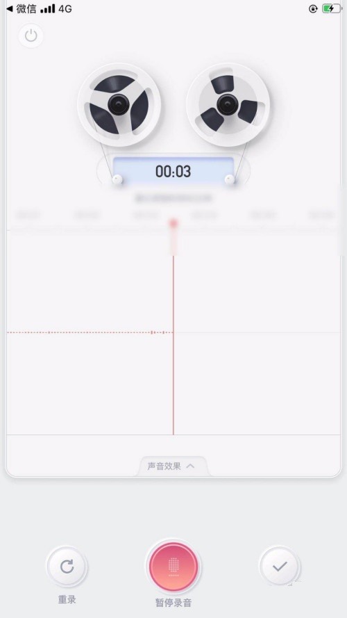 喜马拉雅听书免费版