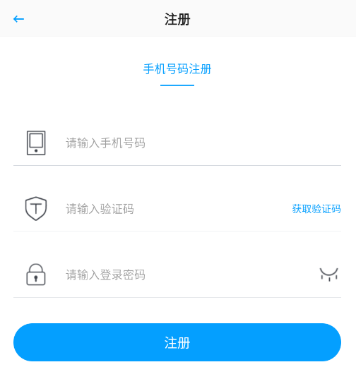 NyaFun动漫最新版