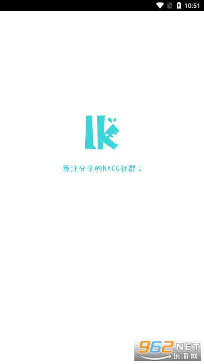 LK轻之国度截图0