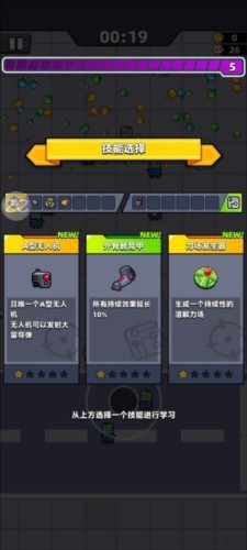 弹壳特攻队2025最新版