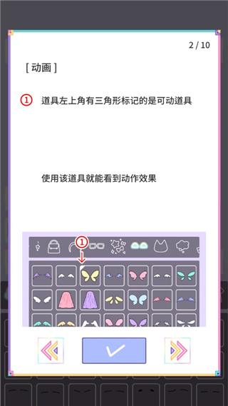 粉彩女孩正版