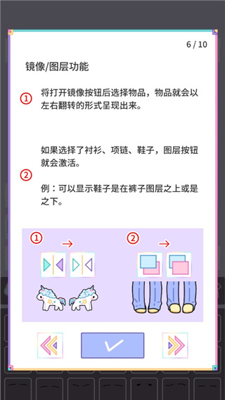 粉彩女孩正版
