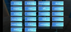 3D驾驶课最新版截图2