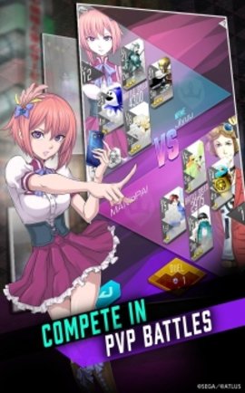 Dx2真女神转生截图1