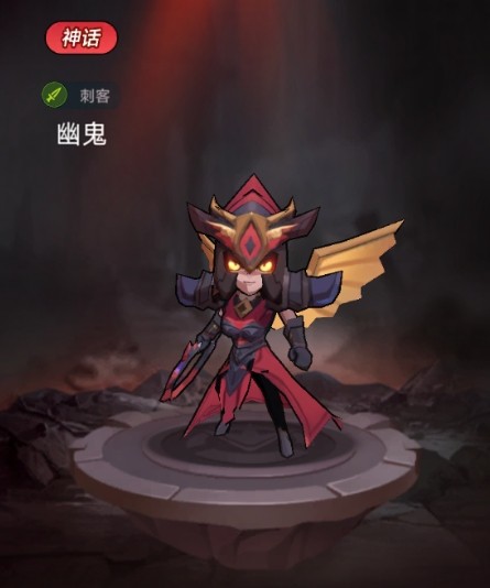 口袋英雄传