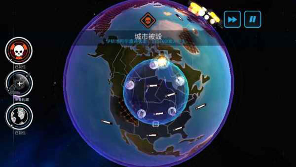 先发制人2025最新版