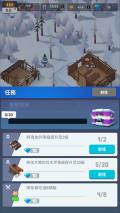 冰冻之城最新版