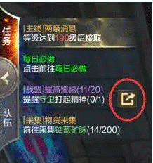 木瓜奇迹MU v 安卓版