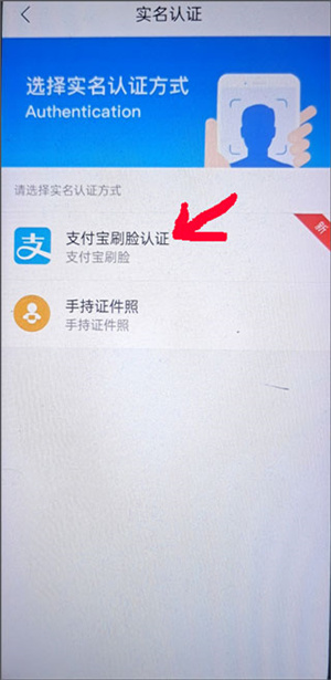 咱的驻马店 v3.3.7 安卓版