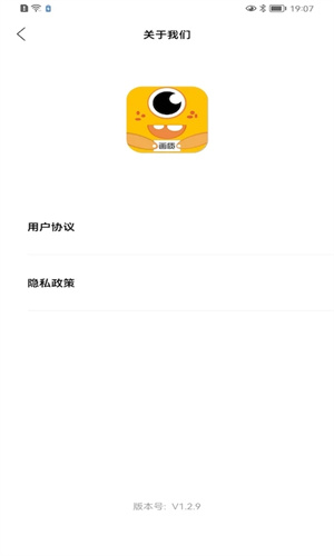 芝麻画质怪兽120帧安卓版