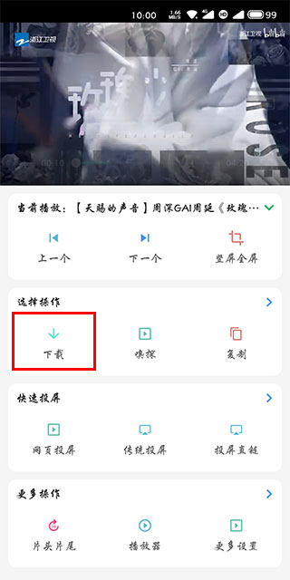嗅觉浏览器最新版