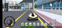 3D驾驶课最新版