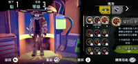 尘烟霓虹中文版