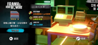 尘烟霓虹中文版