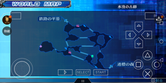 数码宝贝世界