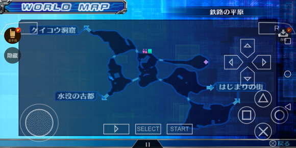 数码宝贝世界
