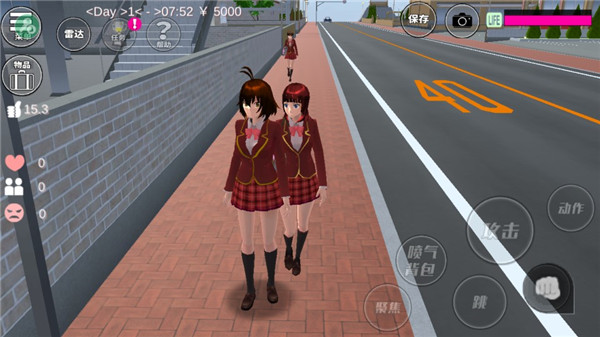 樱花校园模拟器英文版截图4