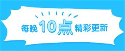webtoon韩漫