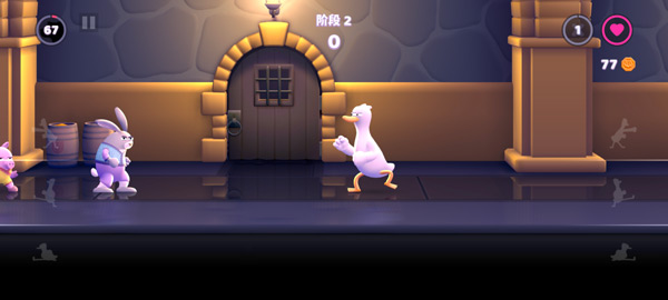 鸭鸭揍中文版截图4
