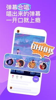 回森k歌最新本截图0
