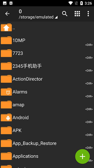 老外管理器pro绿色版