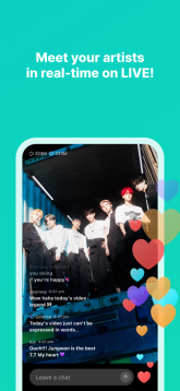 weverse中文版截图1
