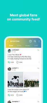 weverse中文版截图0
