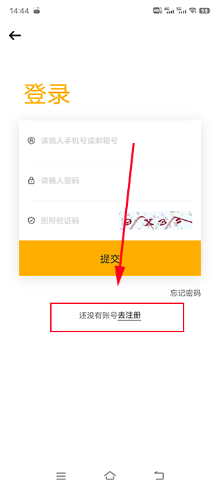 tf家族fanclub2025最新版