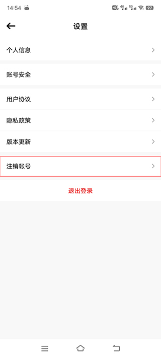tf家族fanclub2025最新版