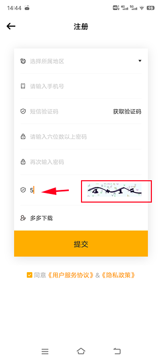 tf家族fanclub2025最新版
