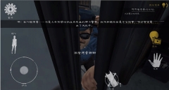 鬼屠夫2直升机