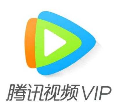 WeTV(腾讯视频国际版