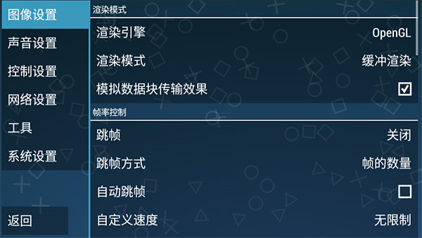 假面骑士超巅峰英雄最新版