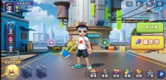 喷射派对2 v1.12.02 安卓版