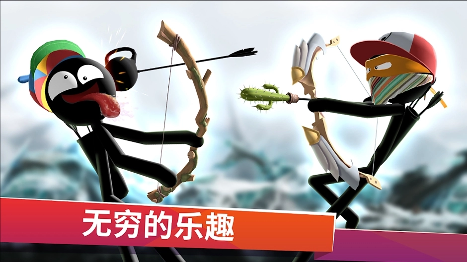 超级射击达人截图2