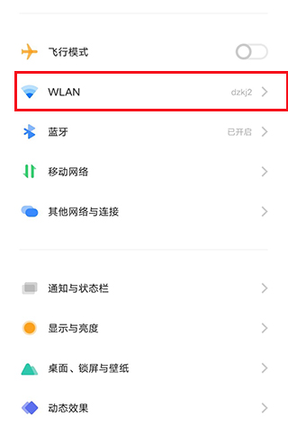 云视听小电视TV版