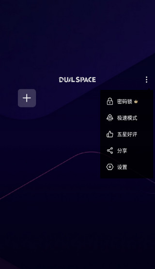 xe防闪退框架
