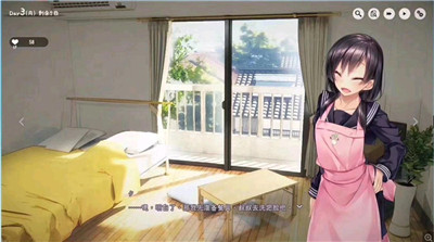 1room家出少女 汉化版