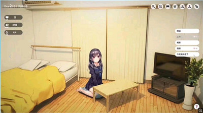 1room家出少女 汉化版