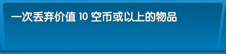 飞机大厨中文版