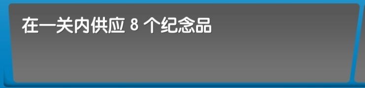飞机大厨中文版
