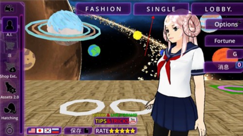 少女学园ai模拟器