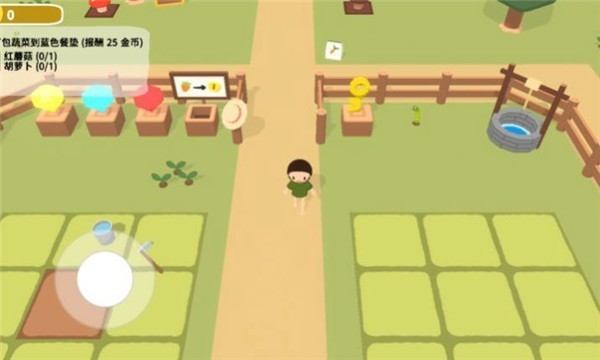 黏脚菜园免登录截图2